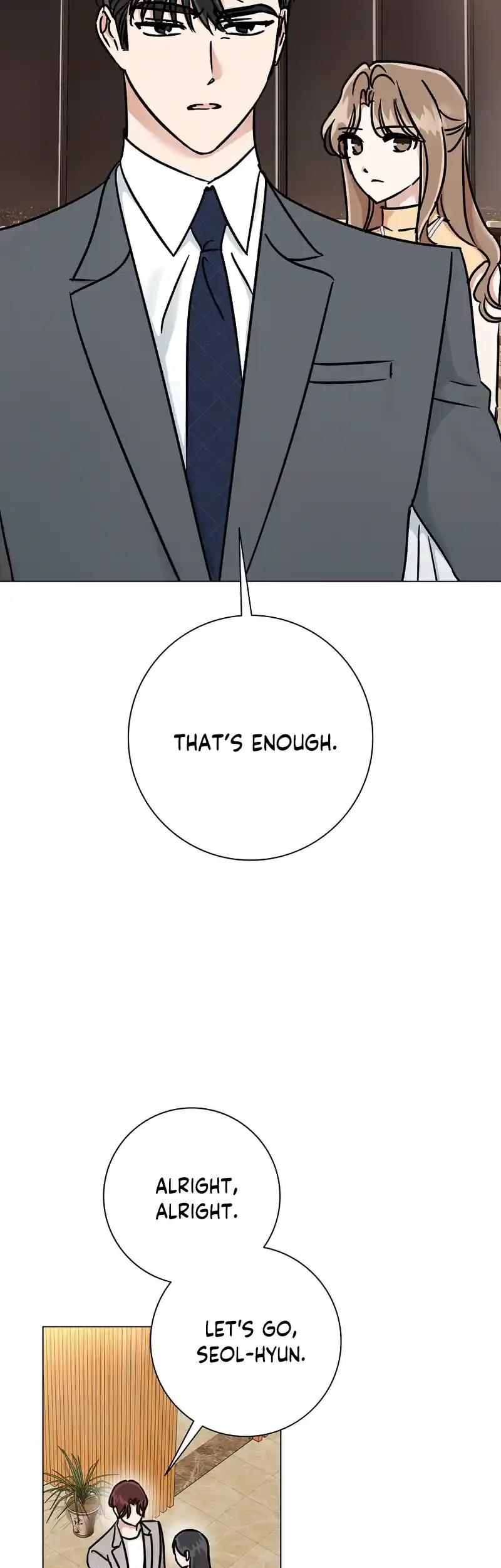 Difficult Boss chapter 10 page 7