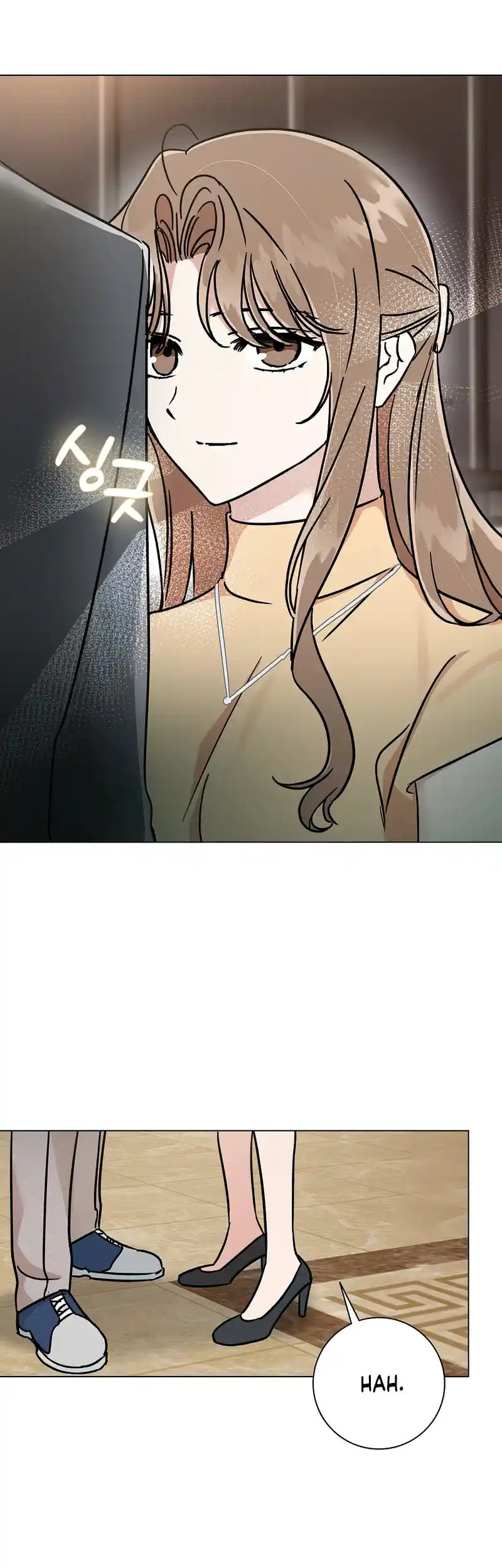Difficult Boss chapter 10 page 9