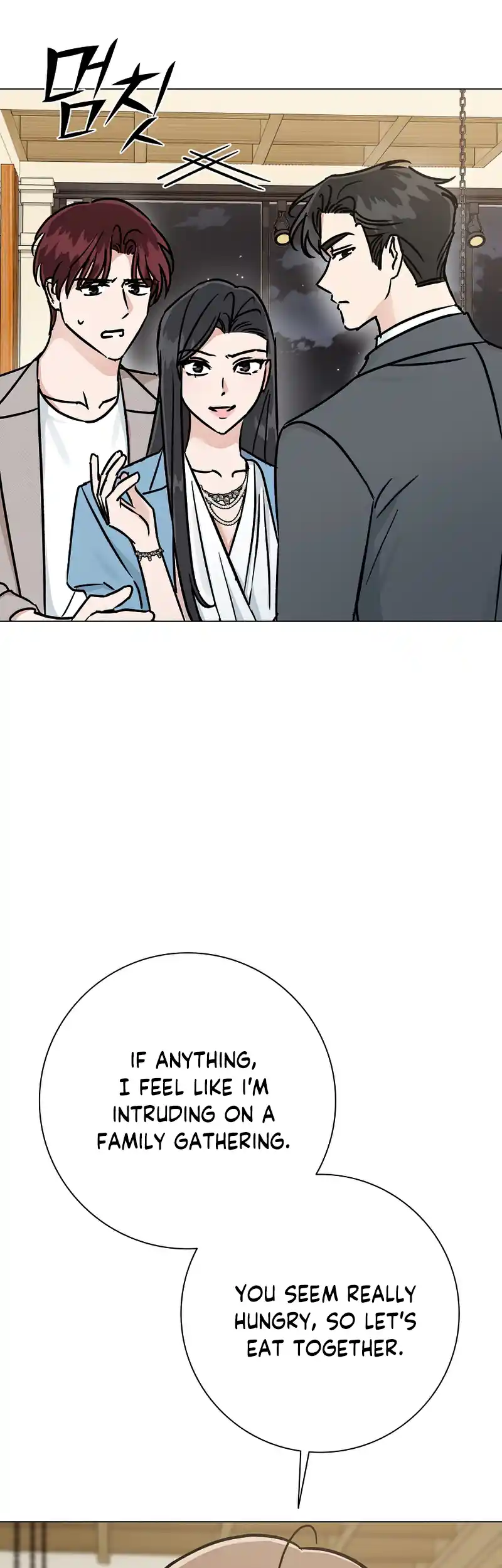 Difficult Boss chapter 10 page 13