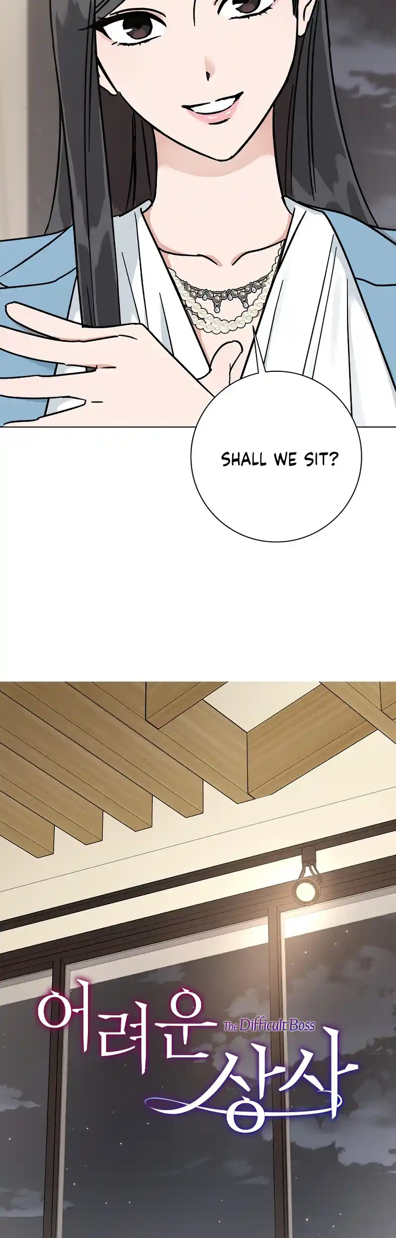 Difficult Boss chapter 10 page 15