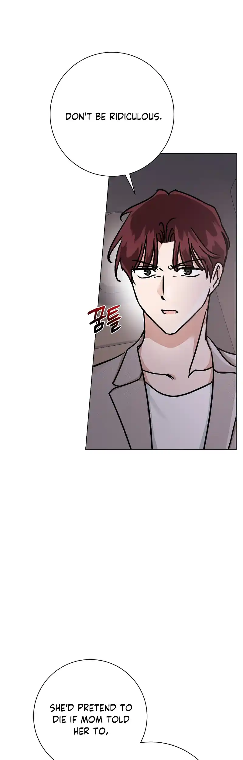 Difficult Boss chapter 10 page 36