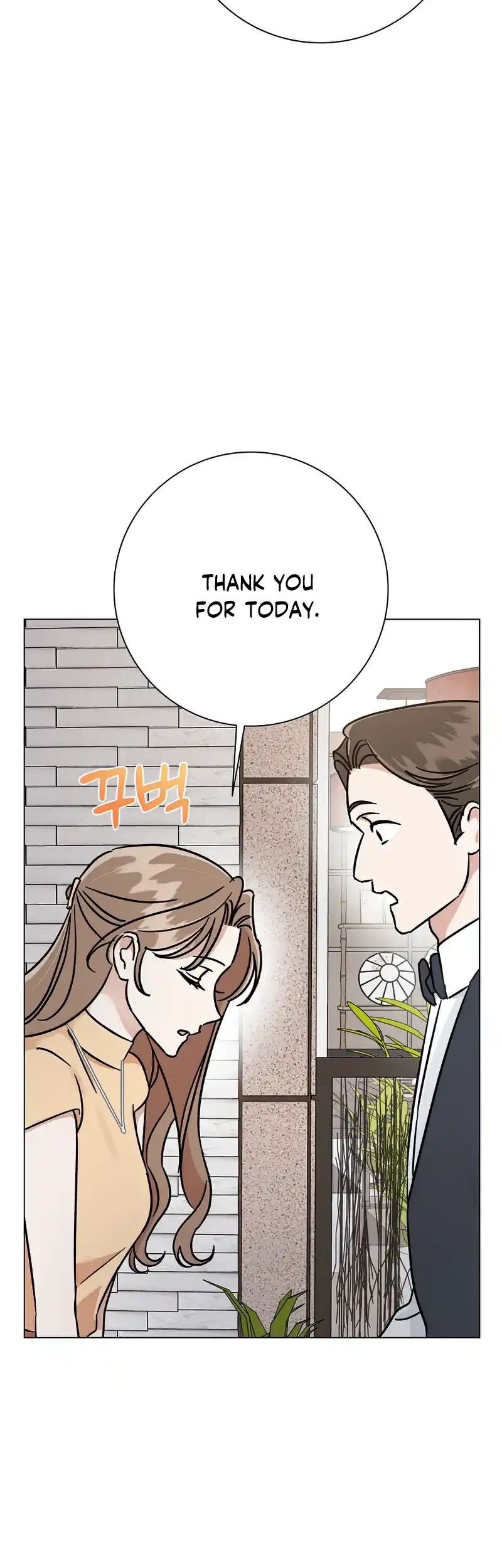Difficult Boss chapter 10 page 46