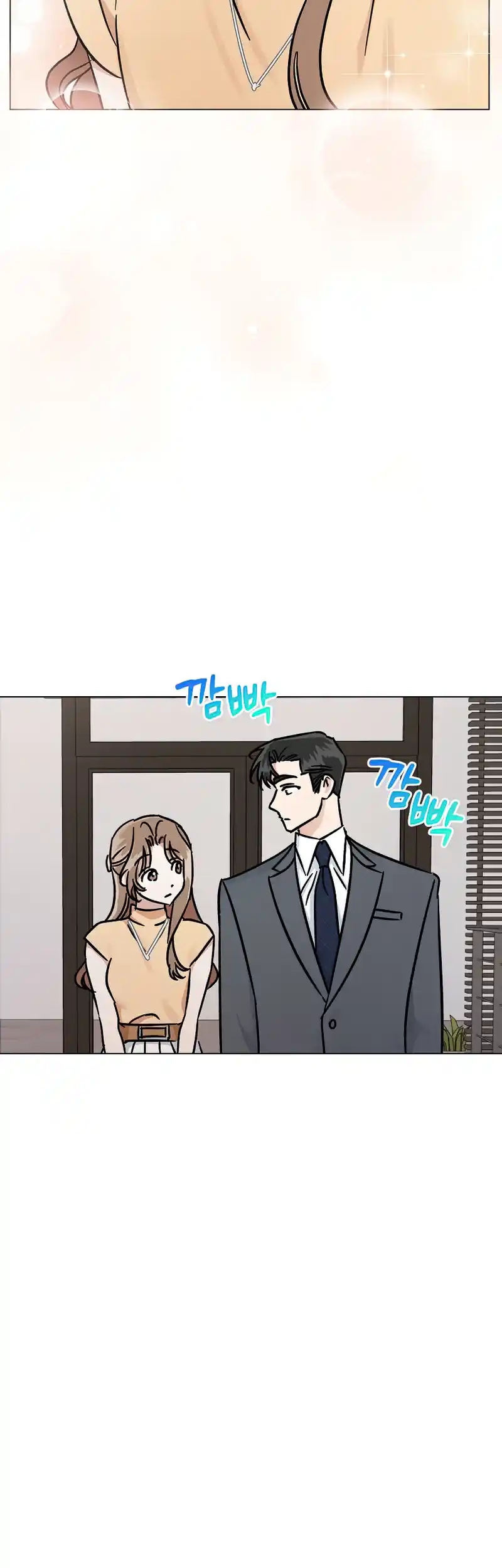 Difficult Boss chapter 10 page 49