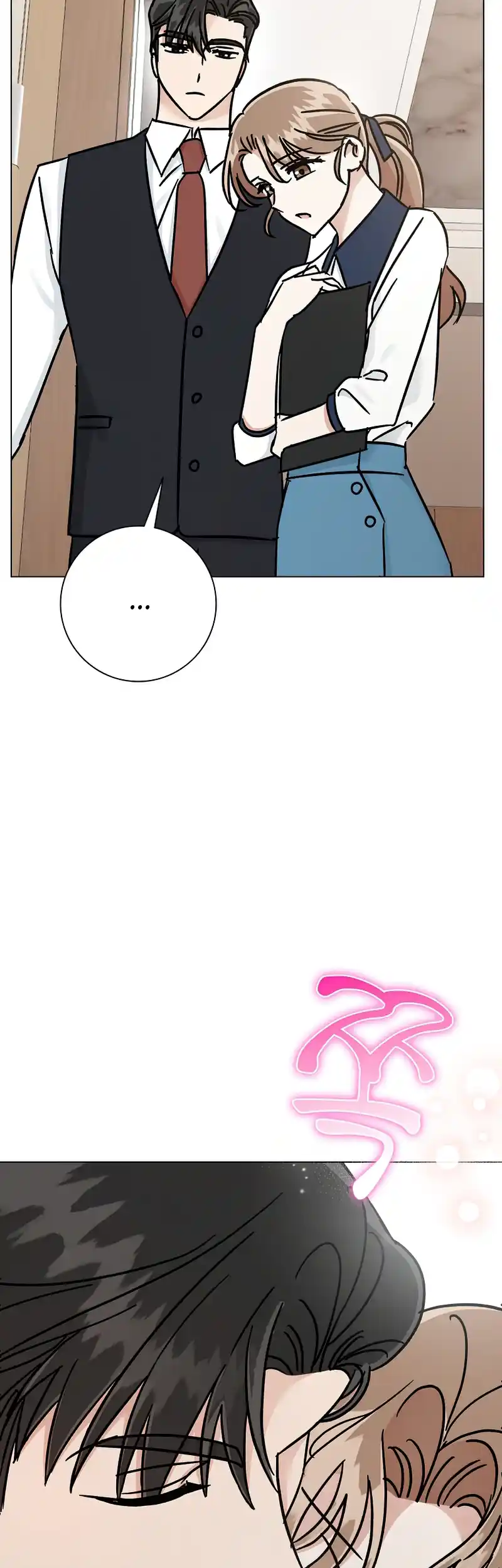 Difficult Boss chapter 11 page 37