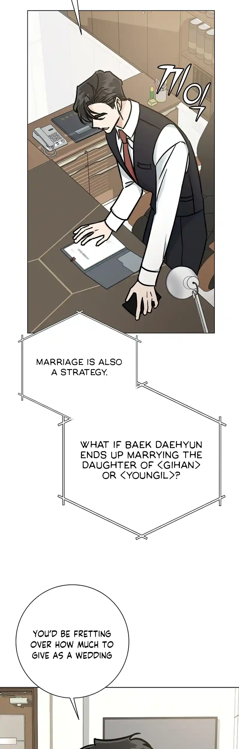 Difficult Boss chapter 12 page 5