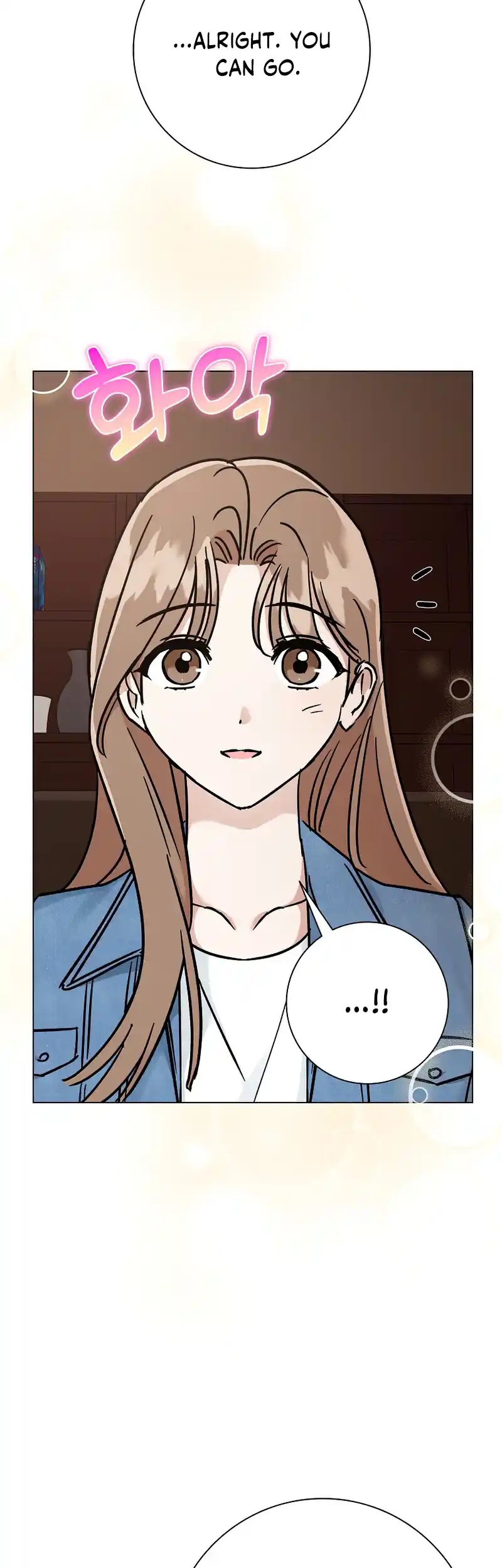 Difficult Boss chapter 12 page 29
