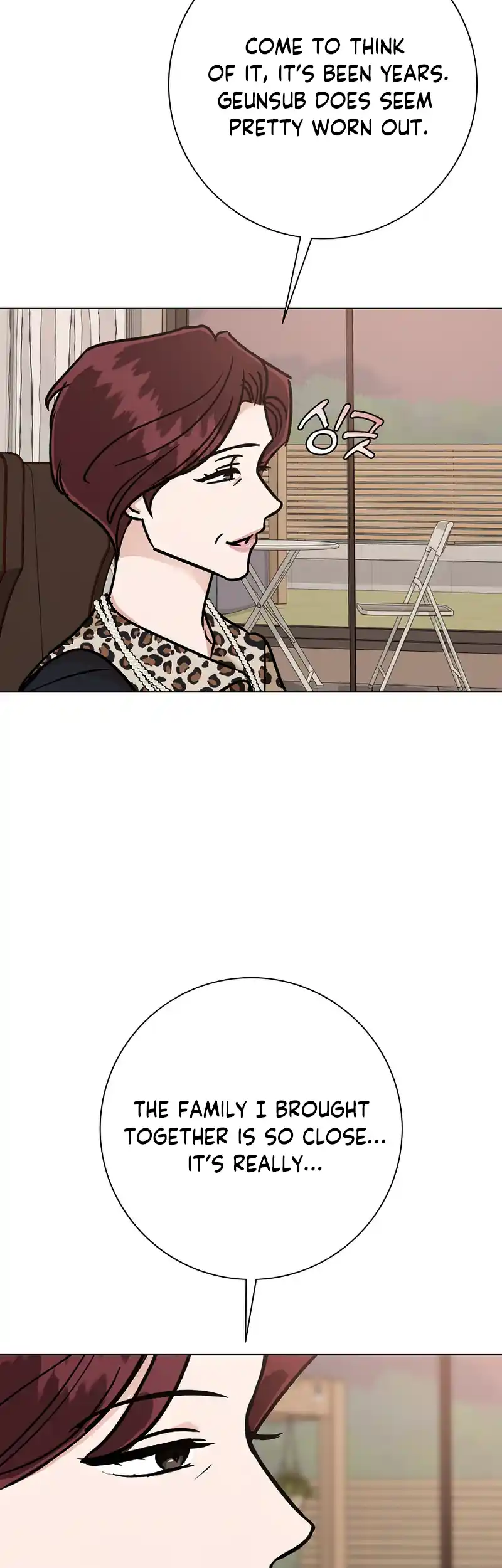 Difficult Boss chapter 12 page 30