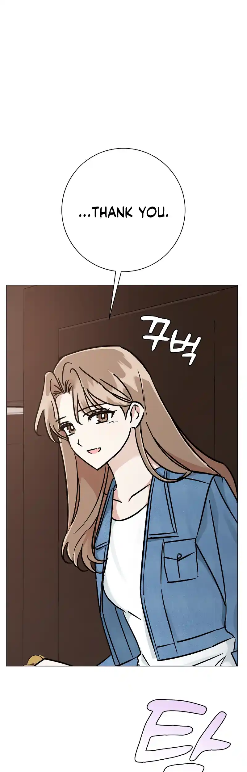 Difficult Boss chapter 12 page 32