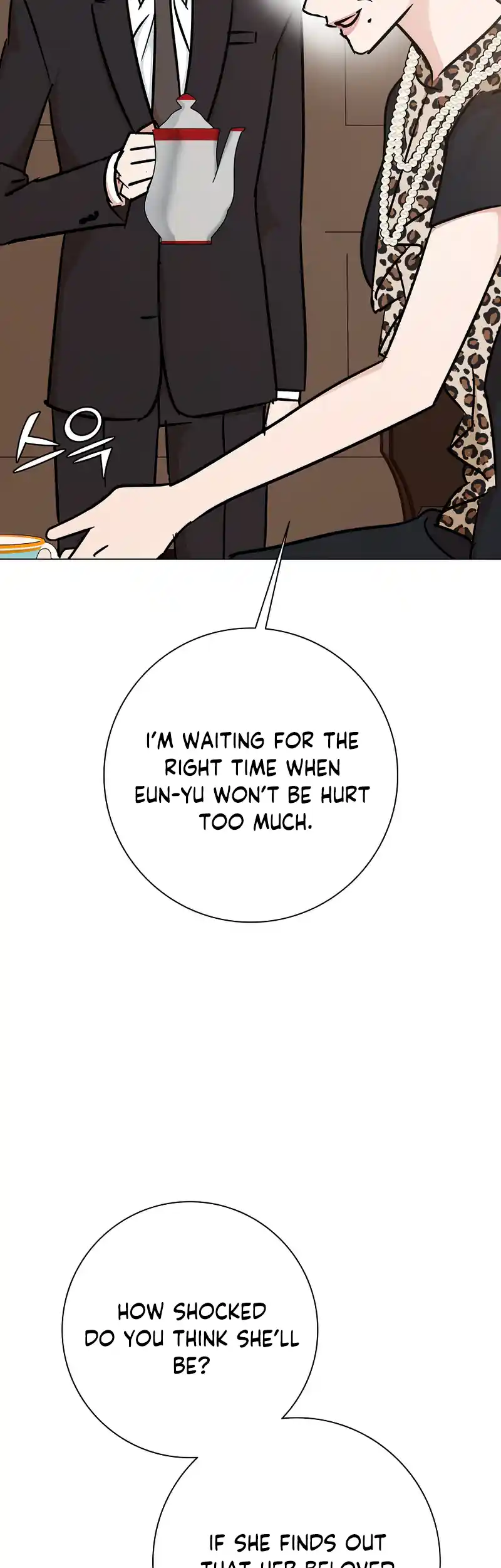 Difficult Boss chapter 12 page 36