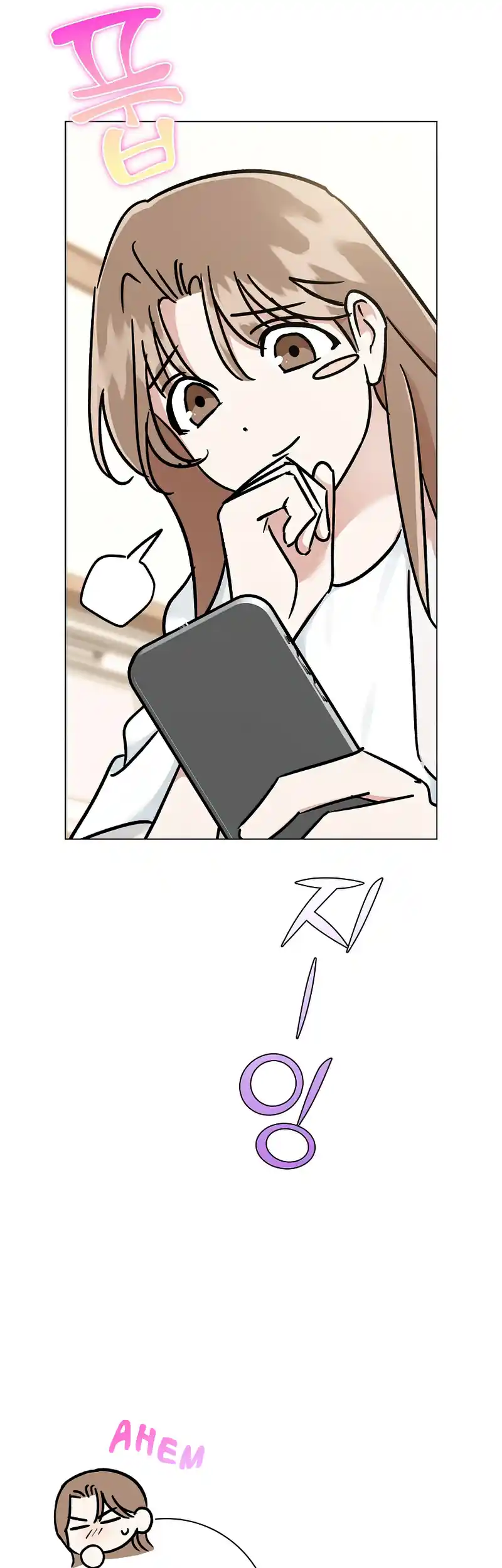 Difficult Boss chapter 12 page 44