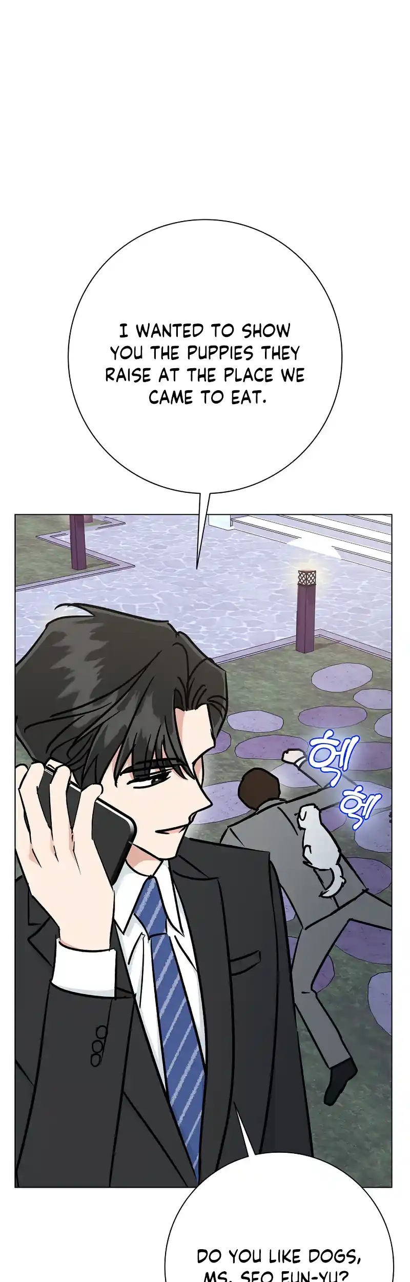 Difficult Boss chapter 12 page 46