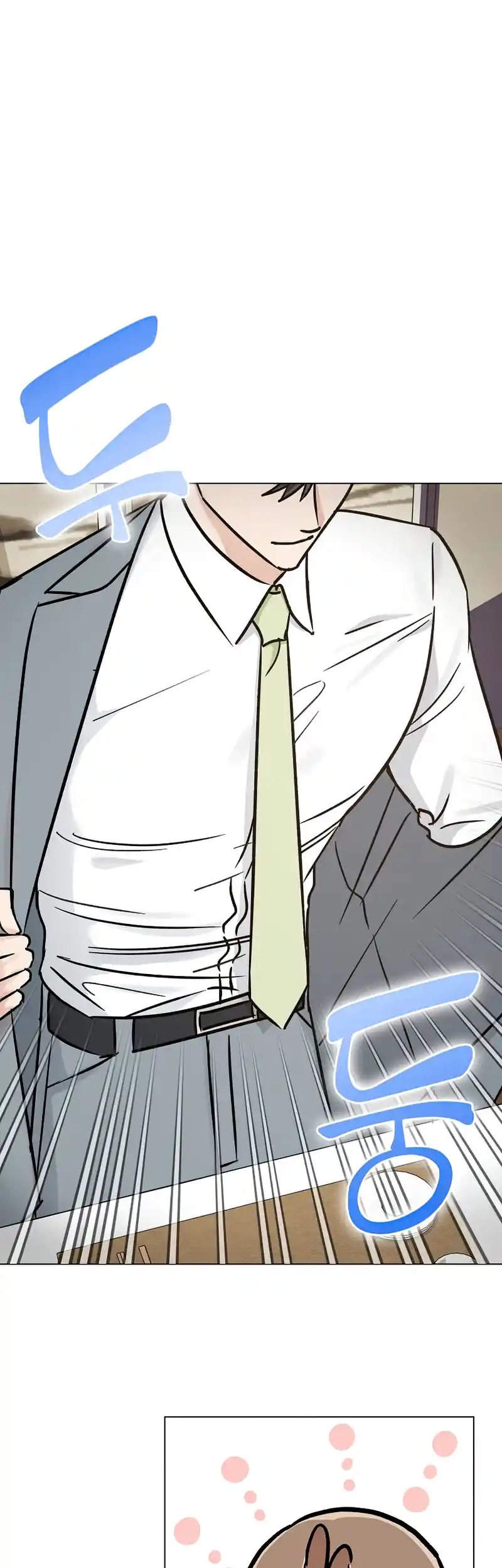 Difficult Boss chapter 13 page 8