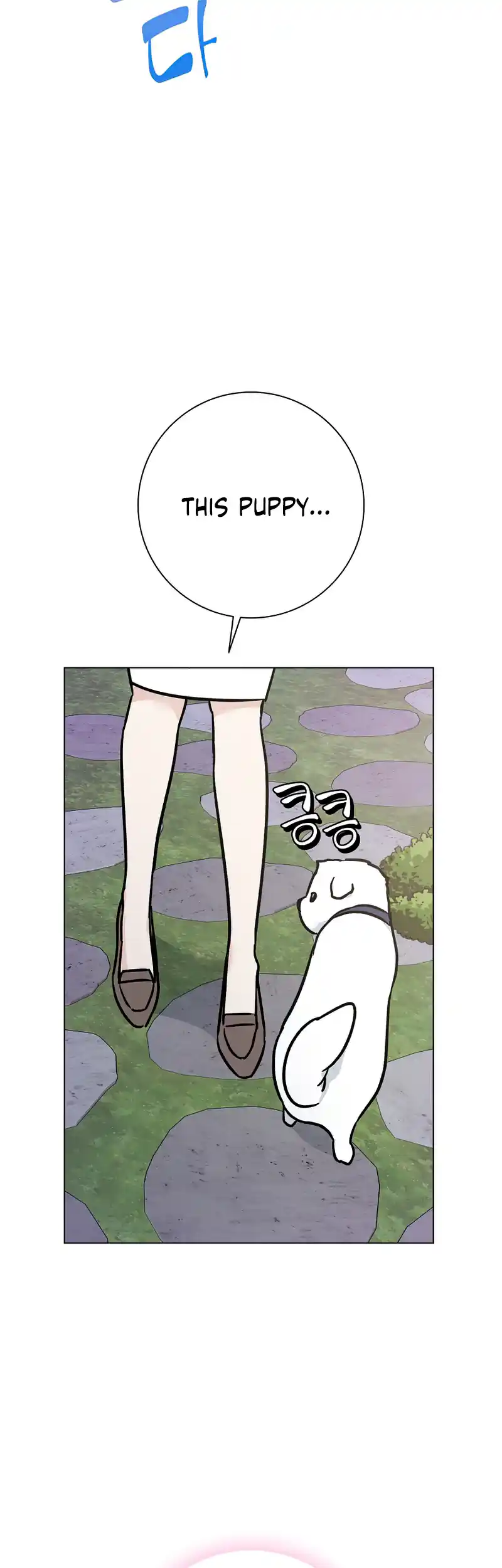 Difficult Boss chapter 13 page 19