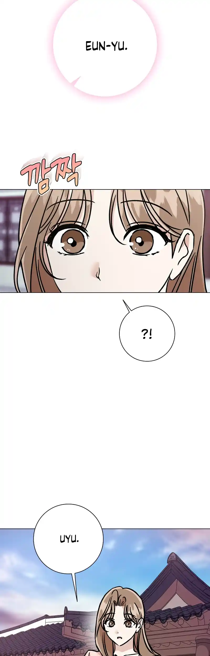 Difficult Boss chapter 13 page 20