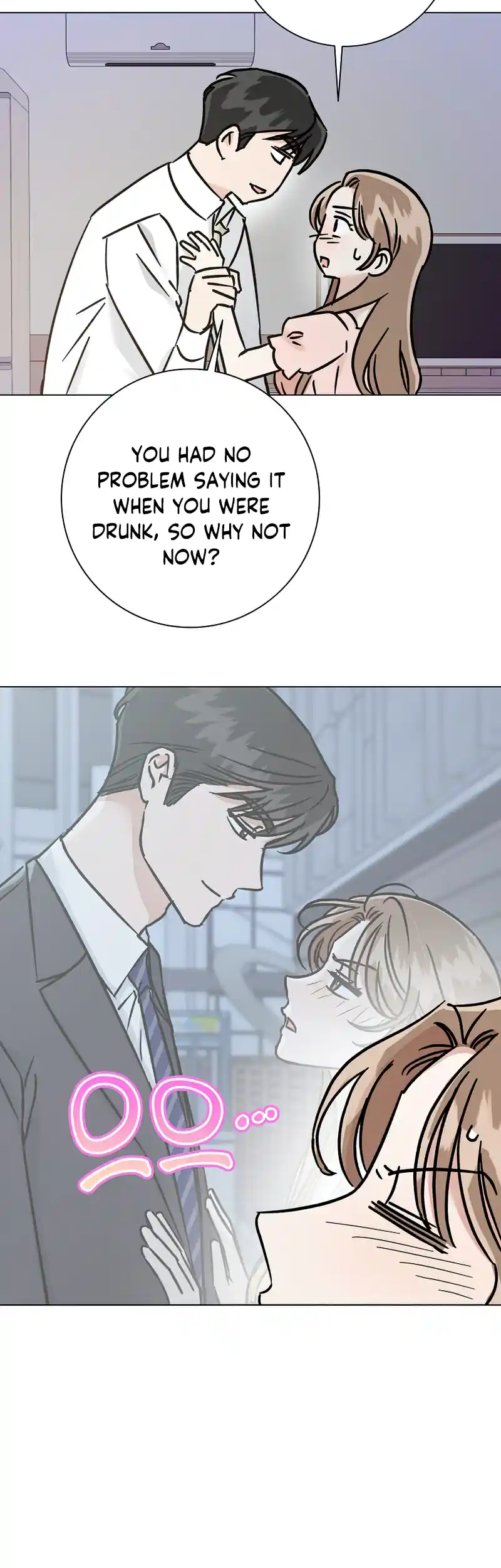 Difficult Boss chapter 13 page 44