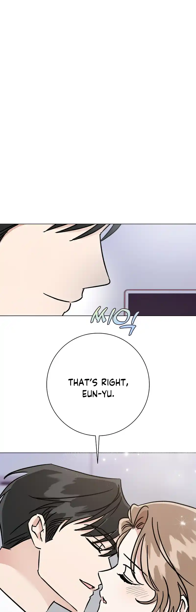 Difficult Boss chapter 13 page 46