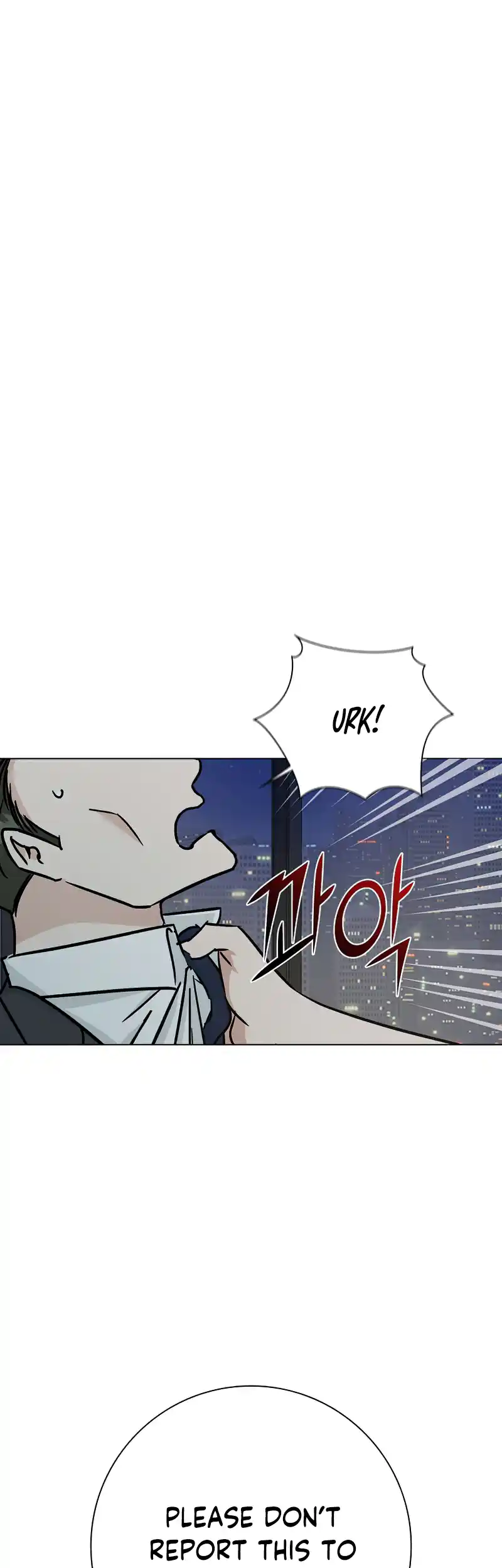 Difficult Boss chapter 14 page 2