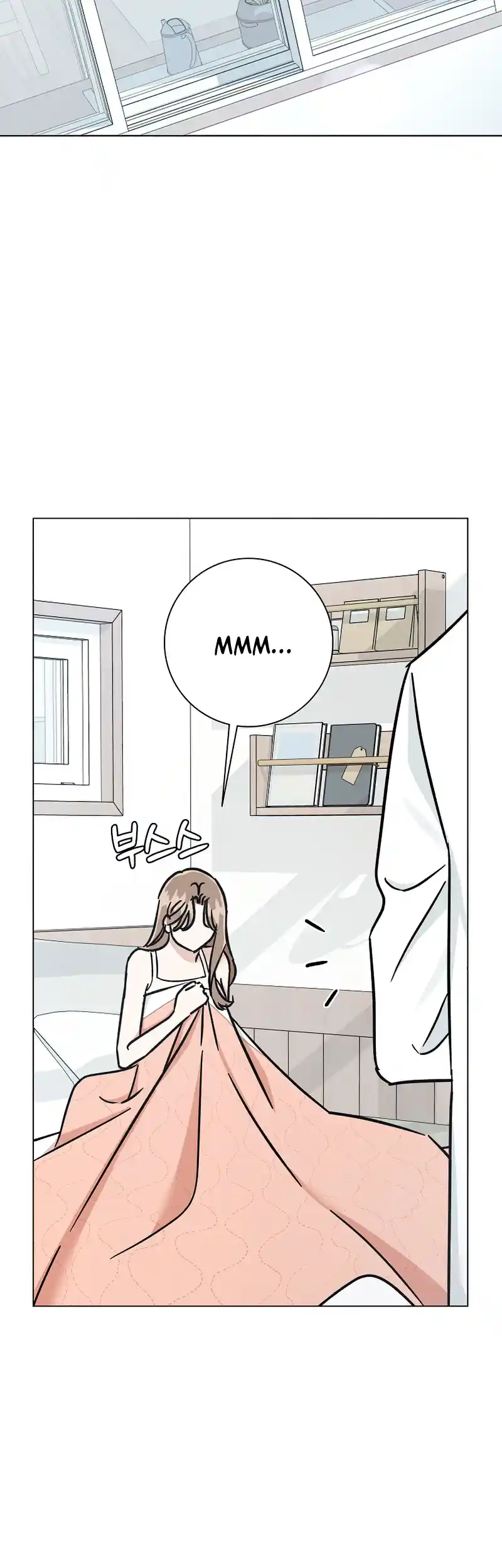 Difficult Boss chapter 14 page 8