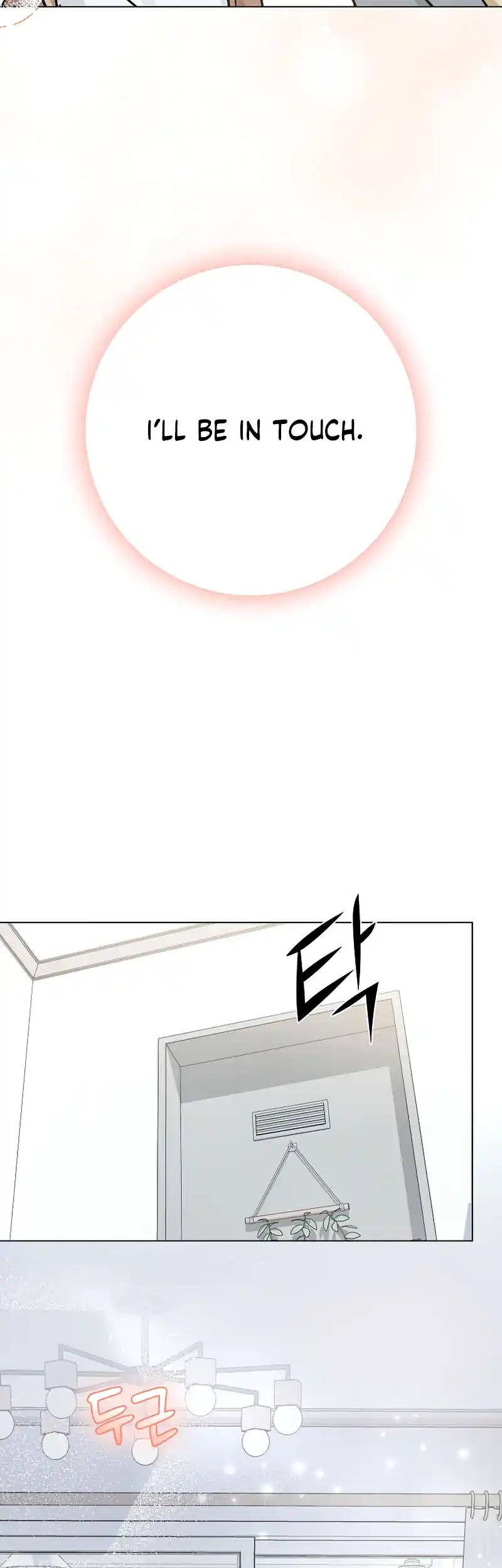 Difficult Boss chapter 14 page 27