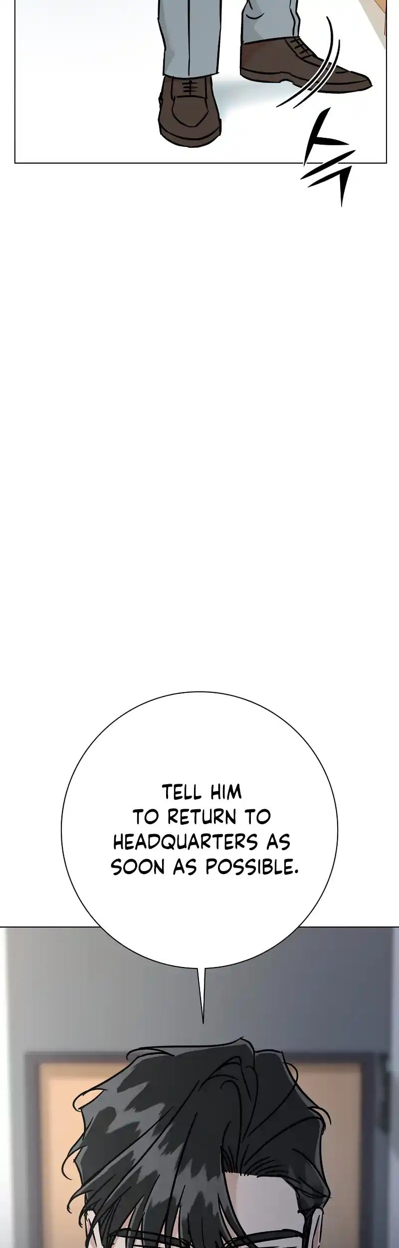 Difficult Boss chapter 14 page 38