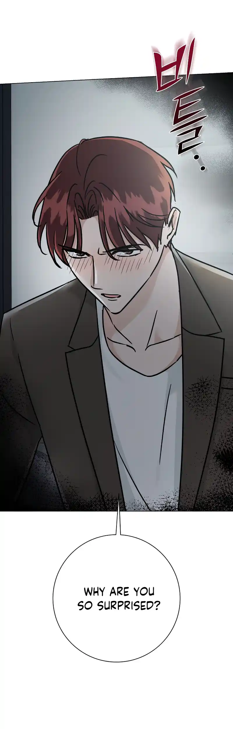 Difficult Boss chapter 14 page 51