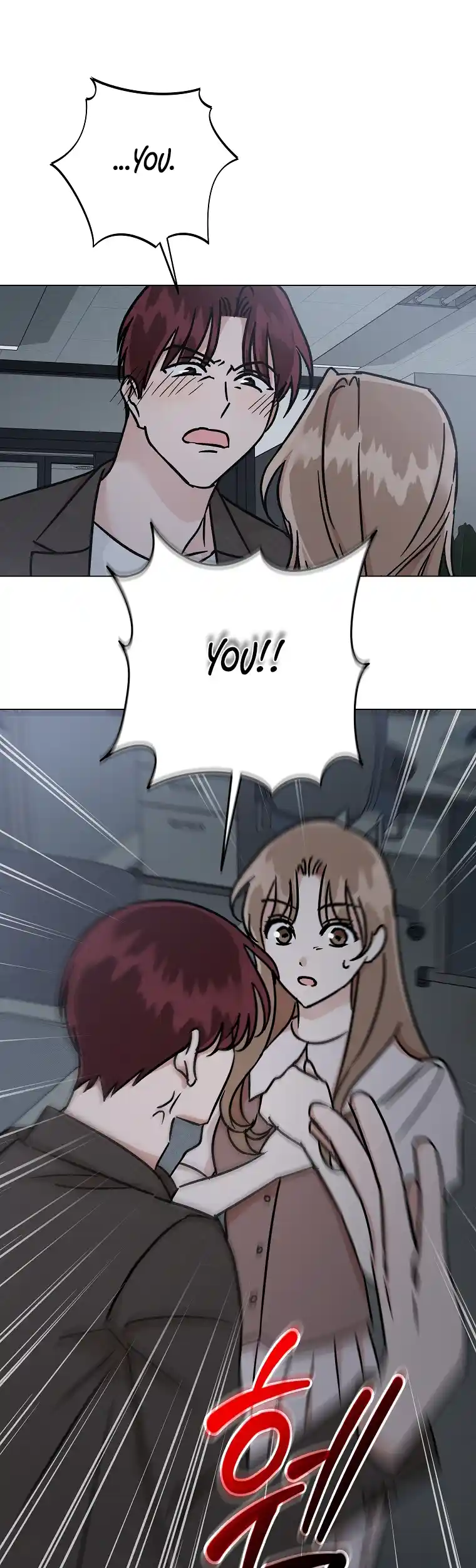 Difficult Boss chapter 15 page 18