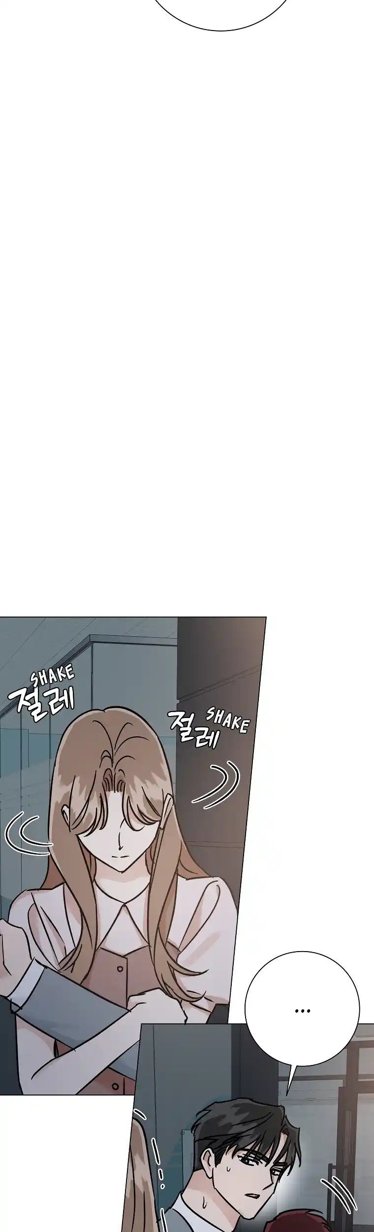 Difficult Boss chapter 15 page 25