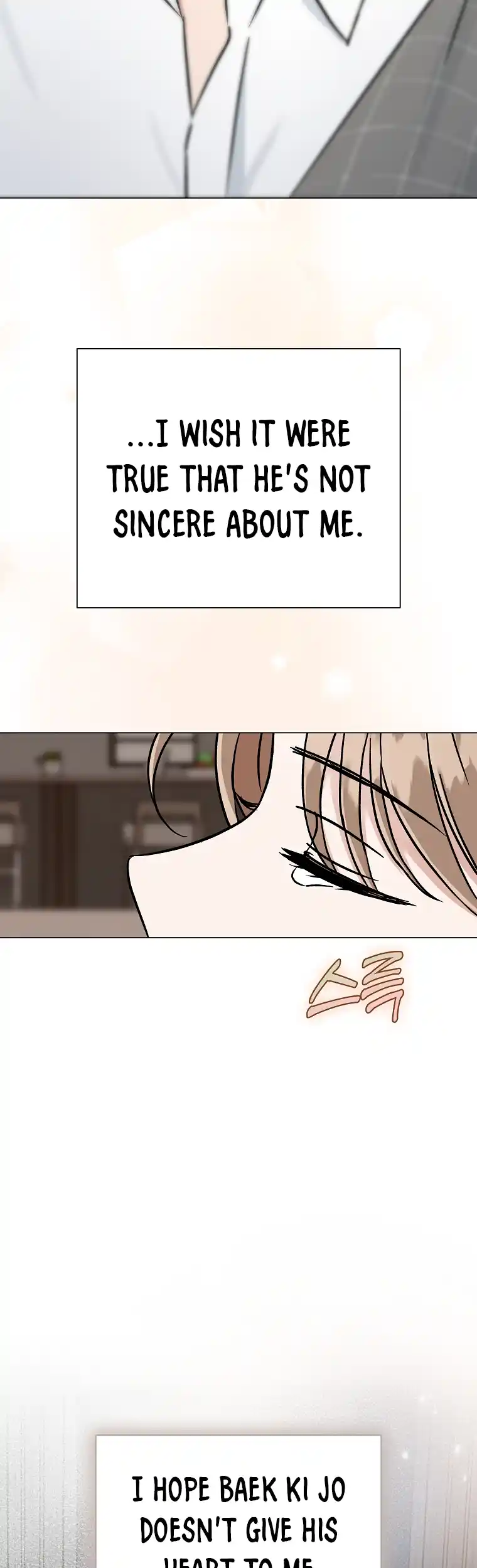 Difficult Boss chapter 15 page 48