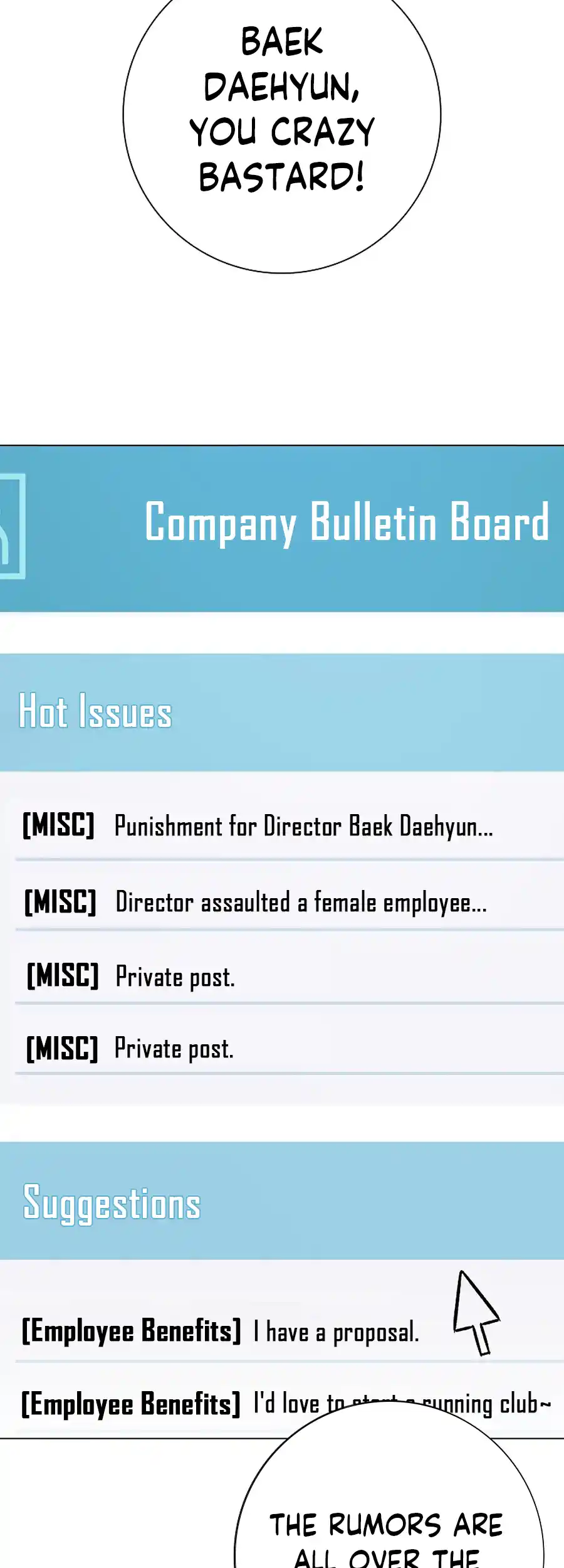 Difficult Boss chapter 16 page 2