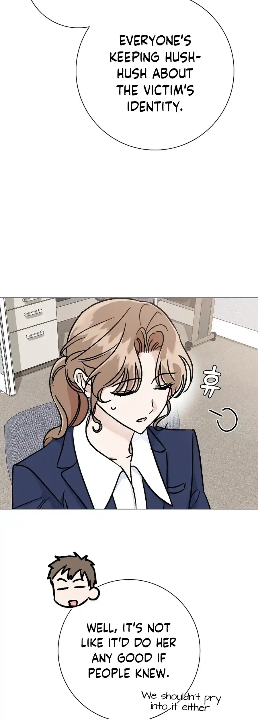 Difficult Boss chapter 16 page 4