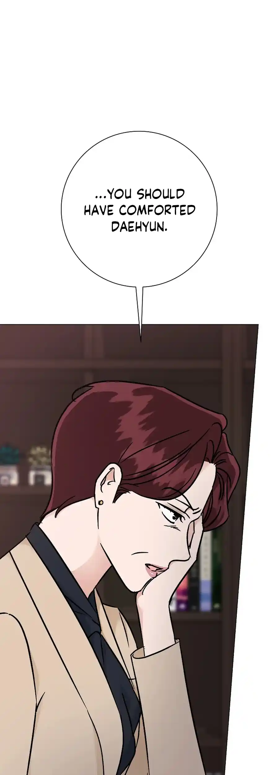 Difficult Boss chapter 16 page 16