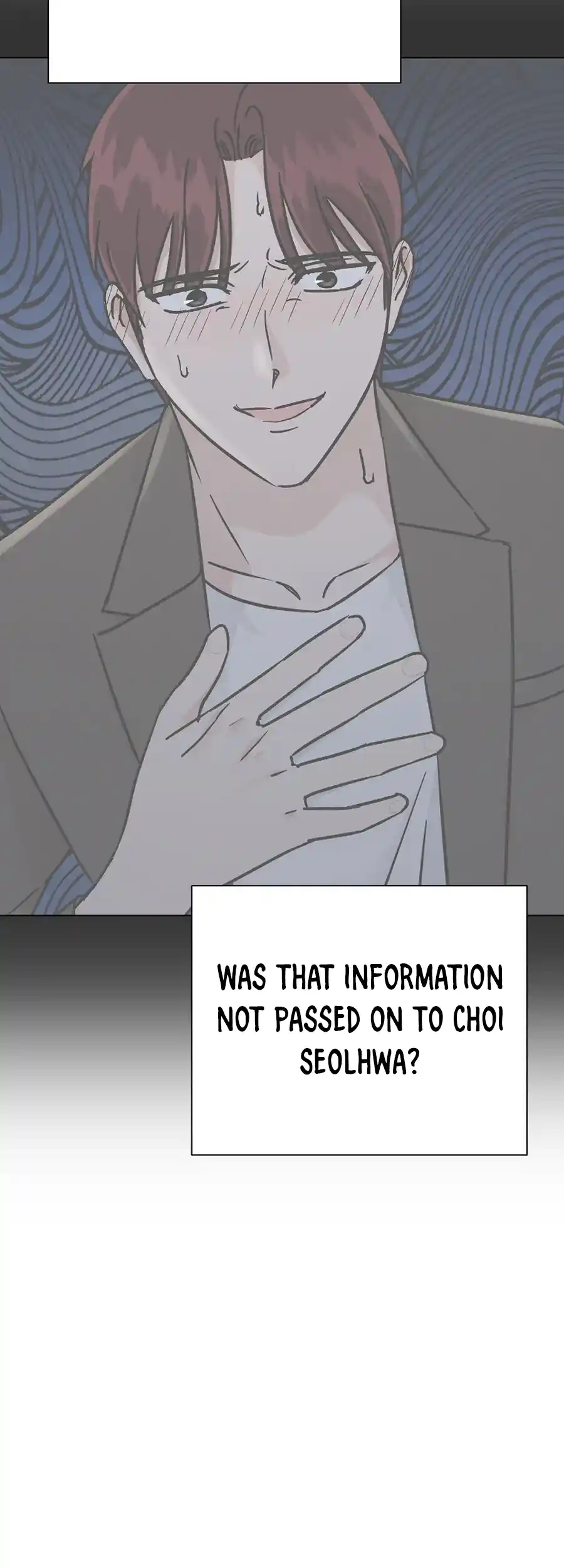 Difficult Boss chapter 16 page 24