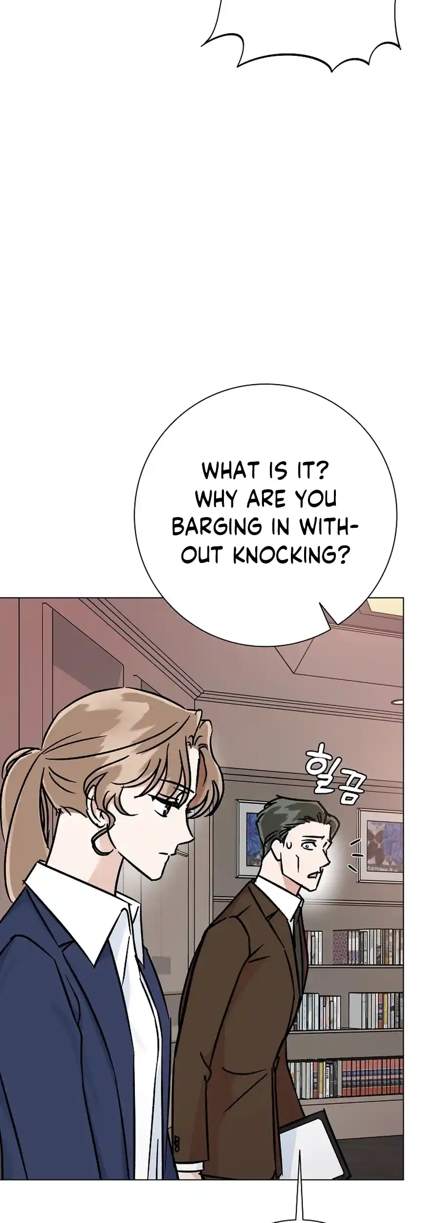 Difficult Boss chapter 16 page 28