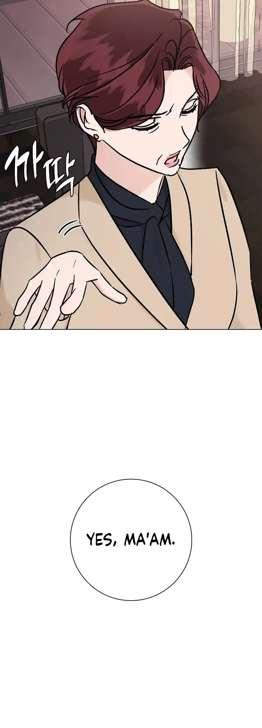 Difficult Boss chapter 16 page 32