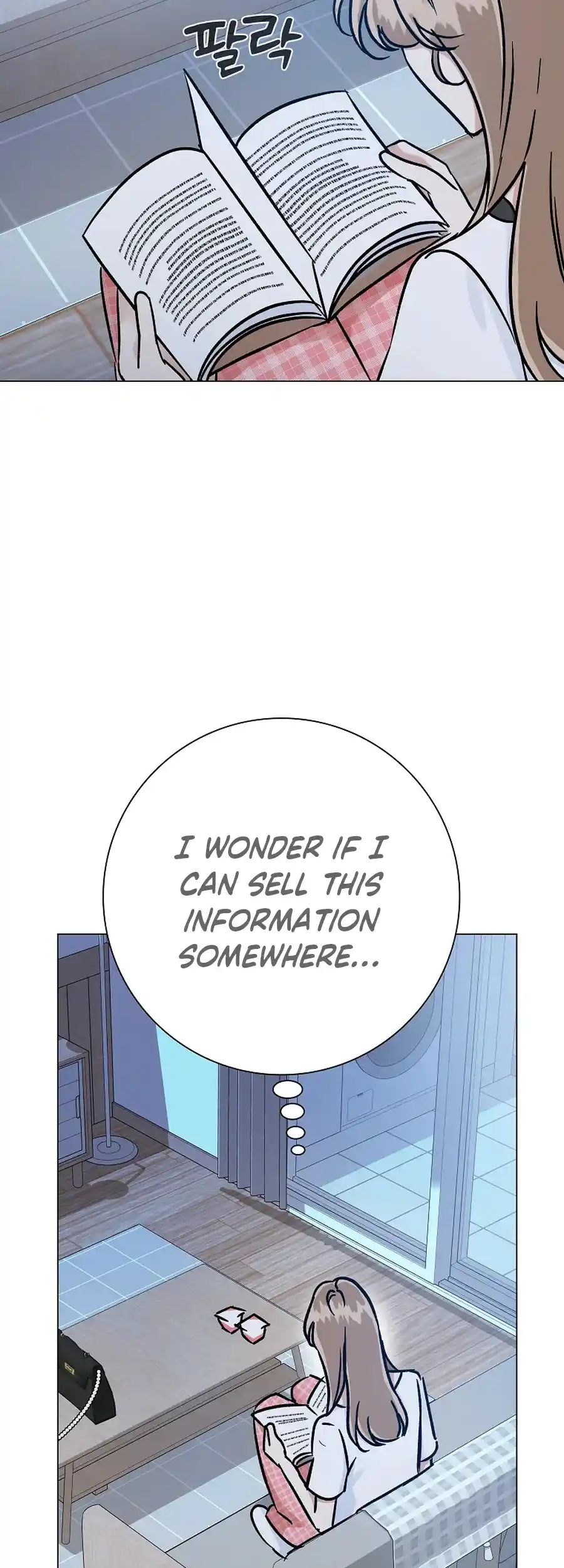 Difficult Boss chapter 16 page 35