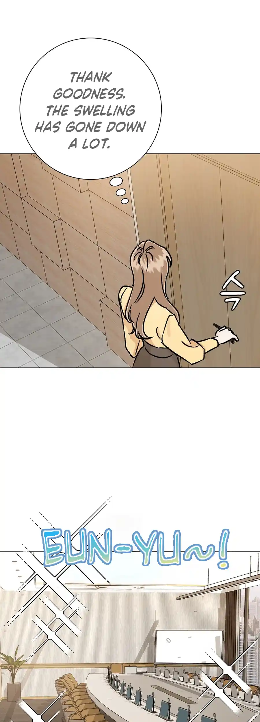 Difficult Boss chapter 16 page 44