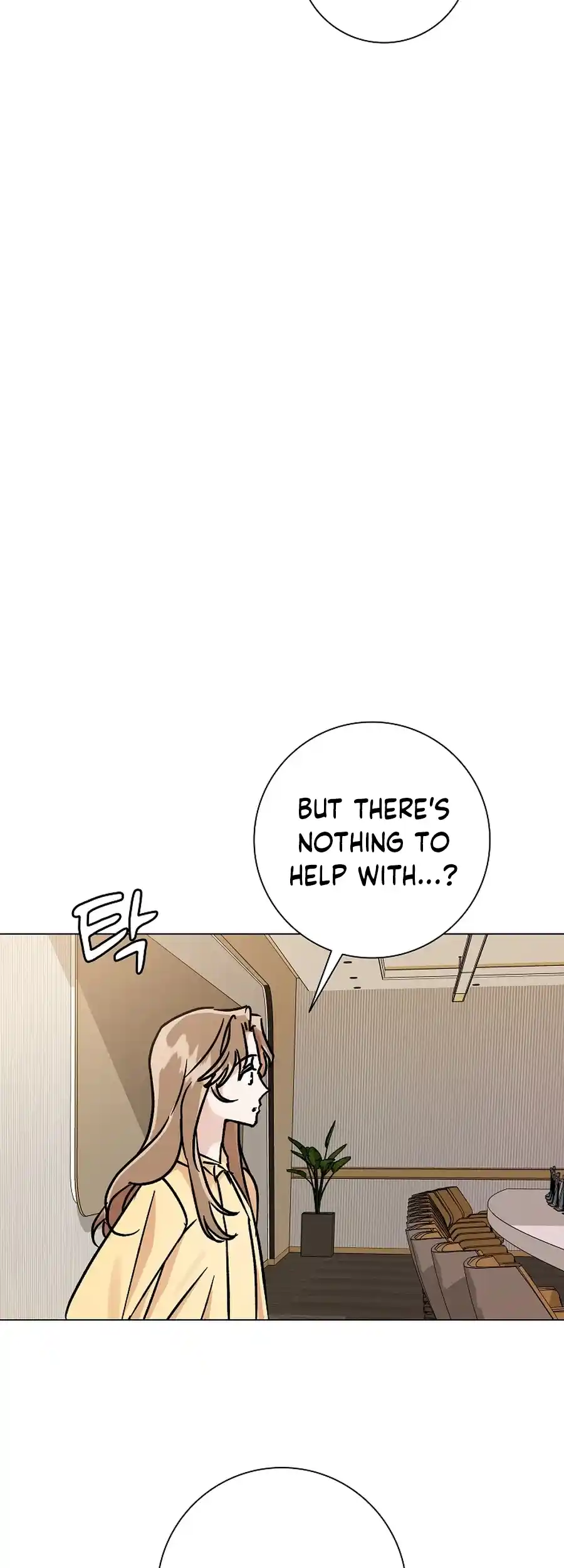 Difficult Boss chapter 16 page 46