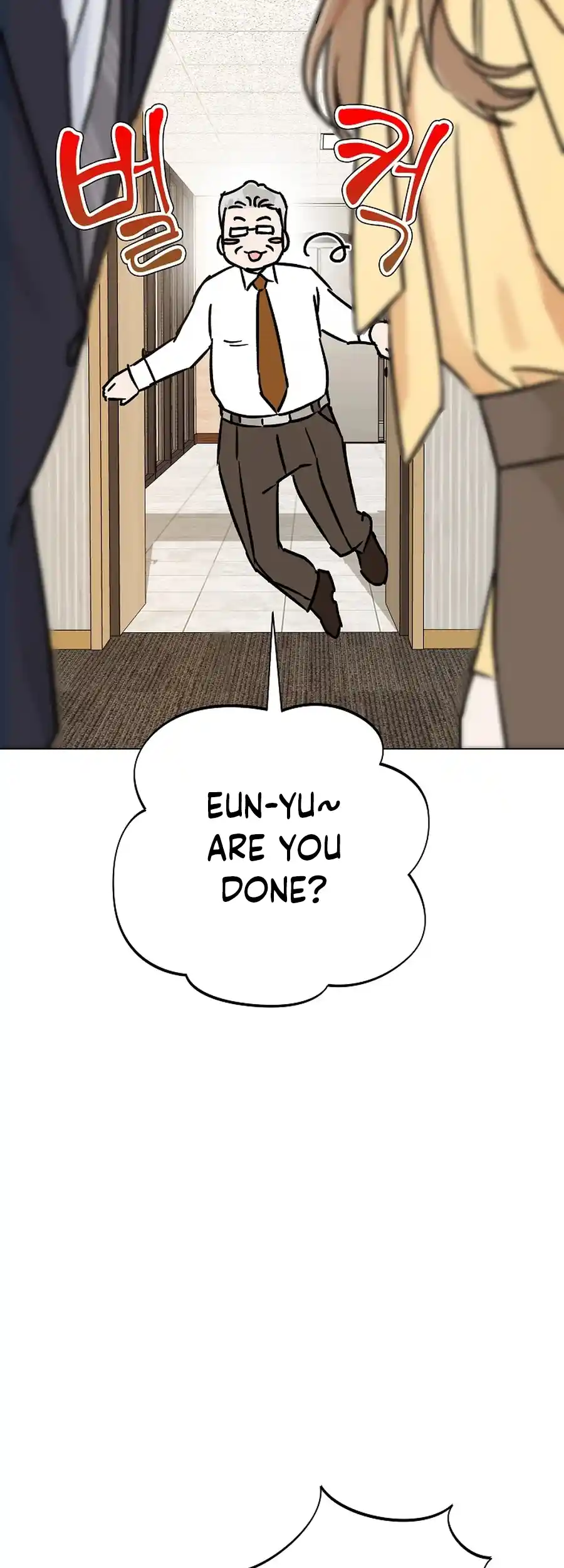 Difficult Boss chapter 16 page 63