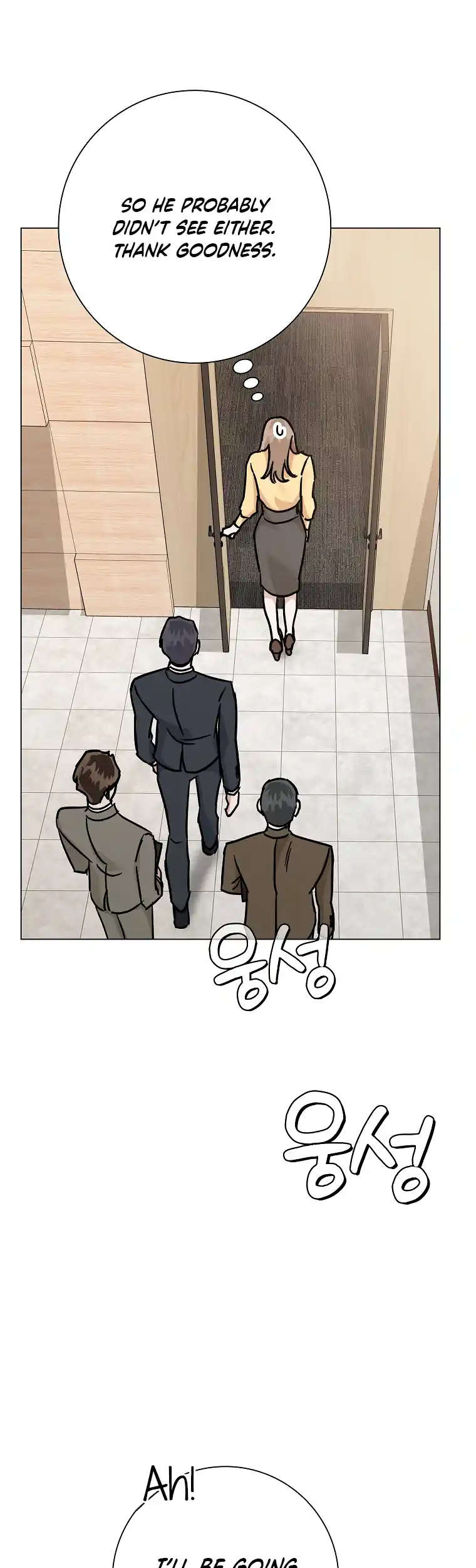Difficult Boss chapter 17 page 5