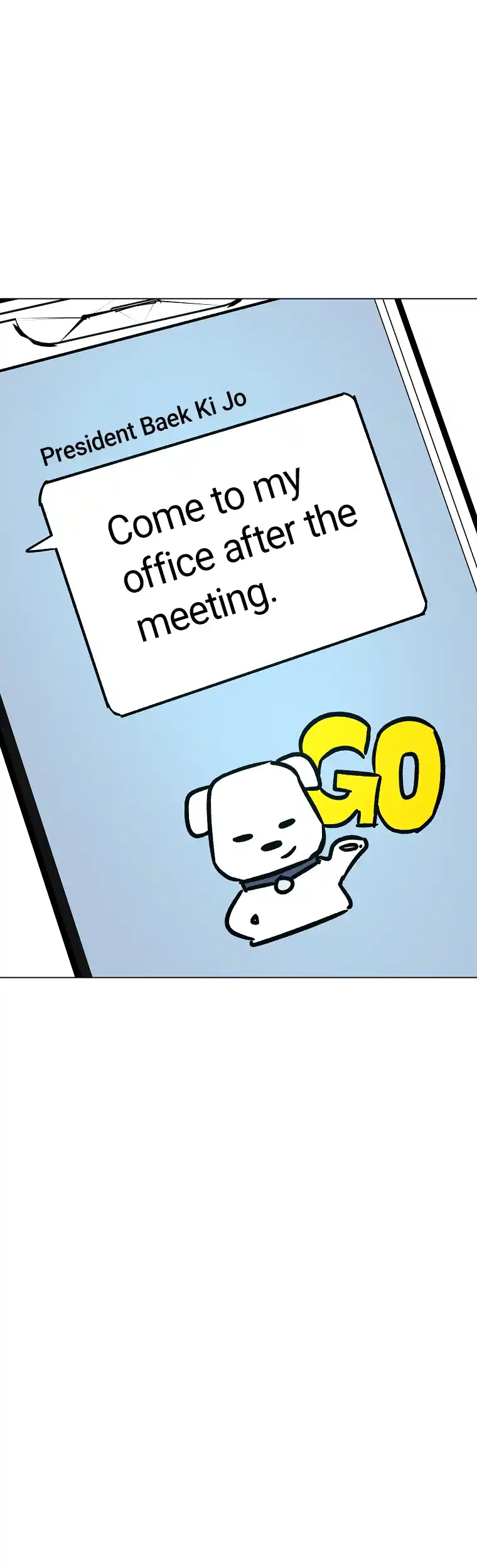 Difficult Boss chapter 17 page 7