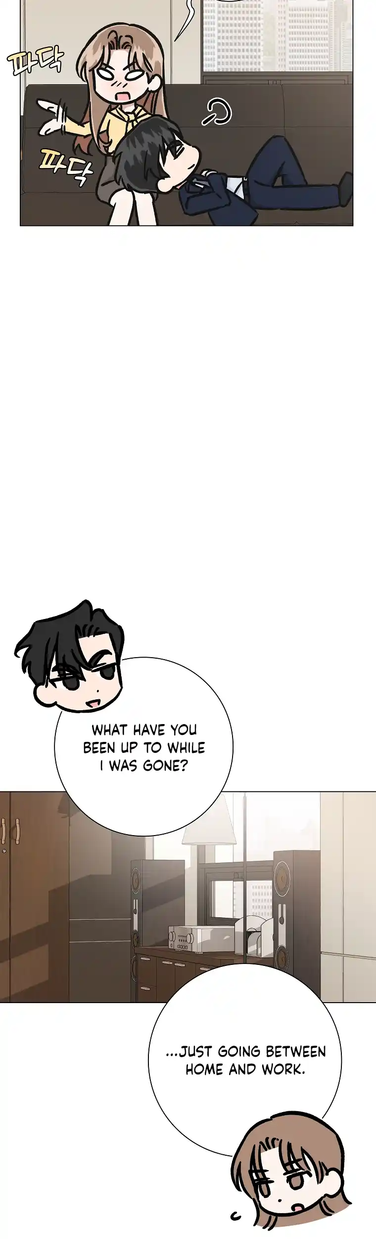 Difficult Boss chapter 17 page 13