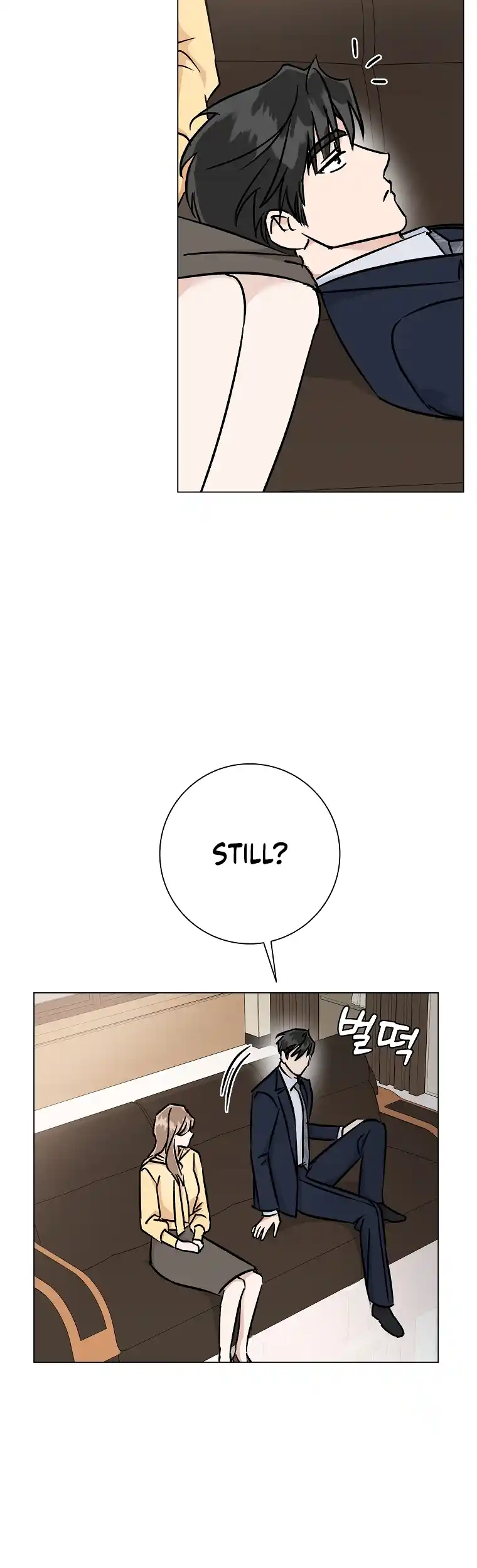 Difficult Boss chapter 17 page 18