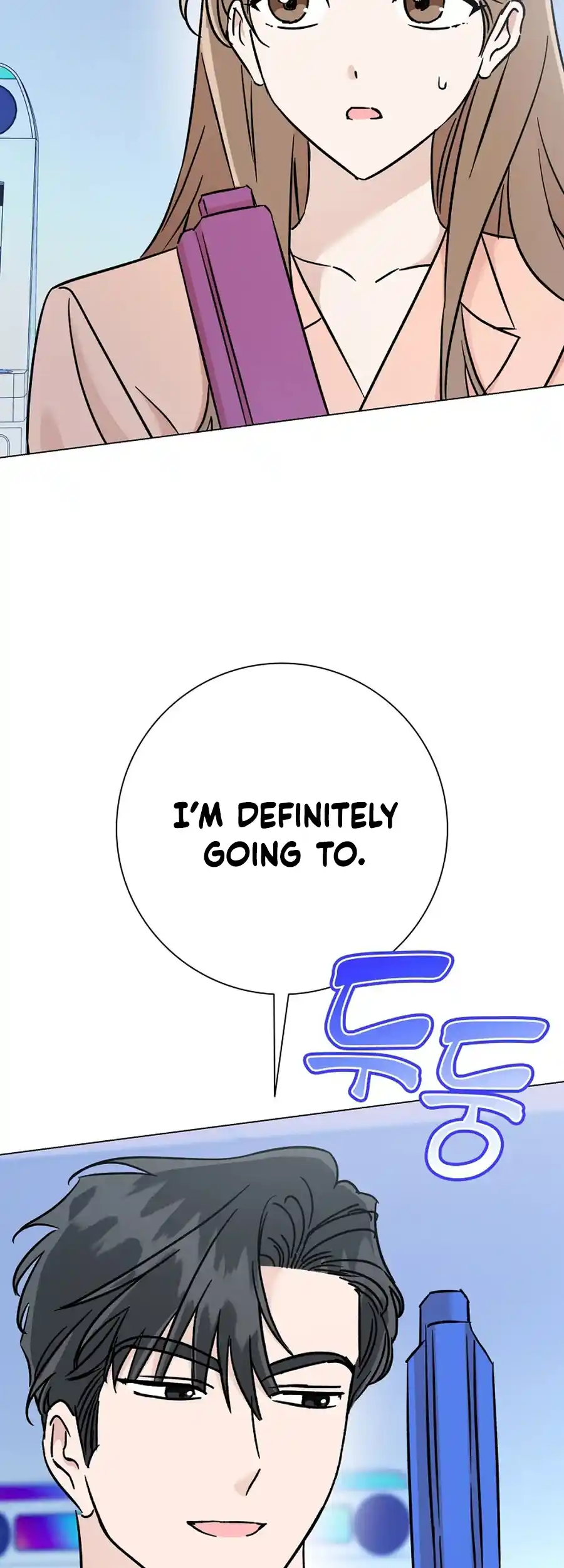 Difficult Boss chapter 18 page 2