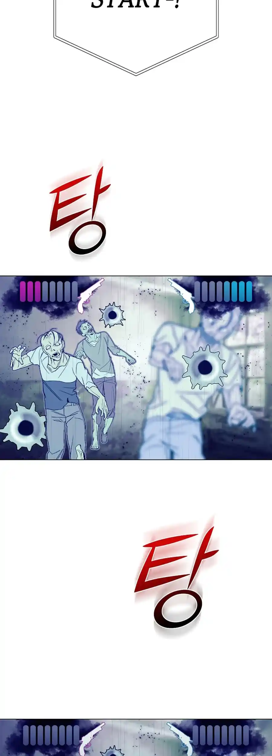 Difficult Boss chapter 18 page 7