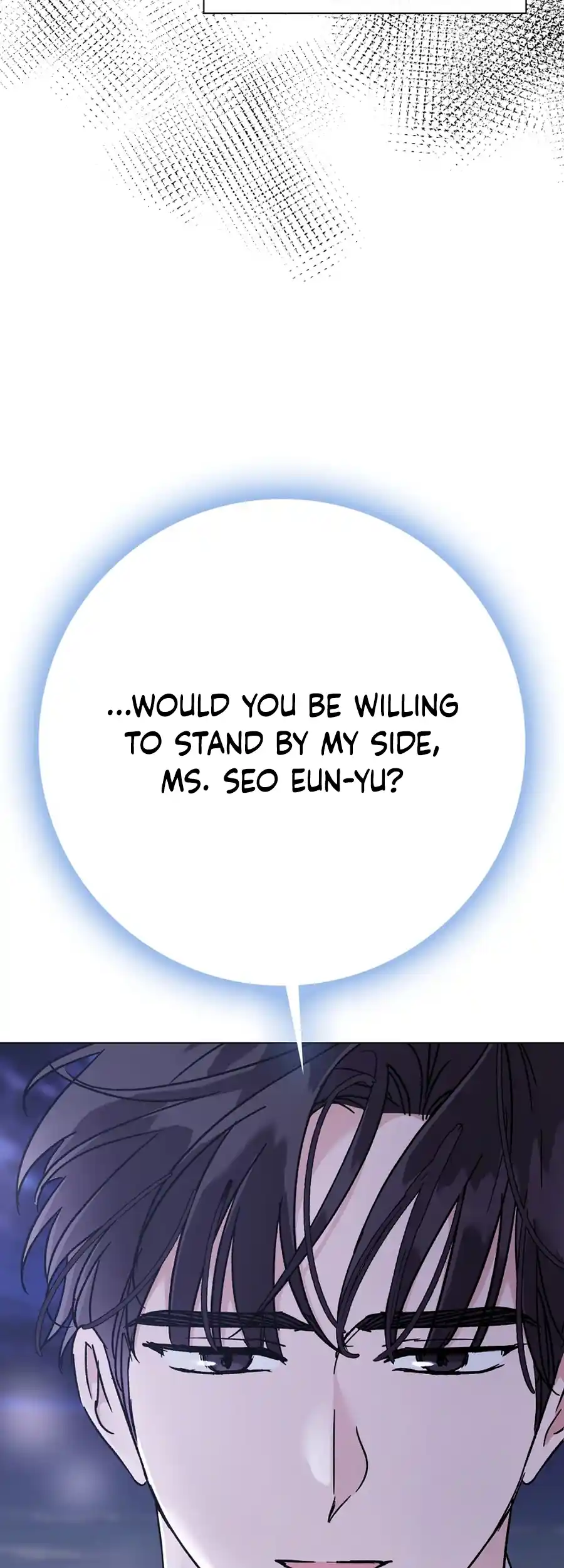 Difficult Boss chapter 18 page 47