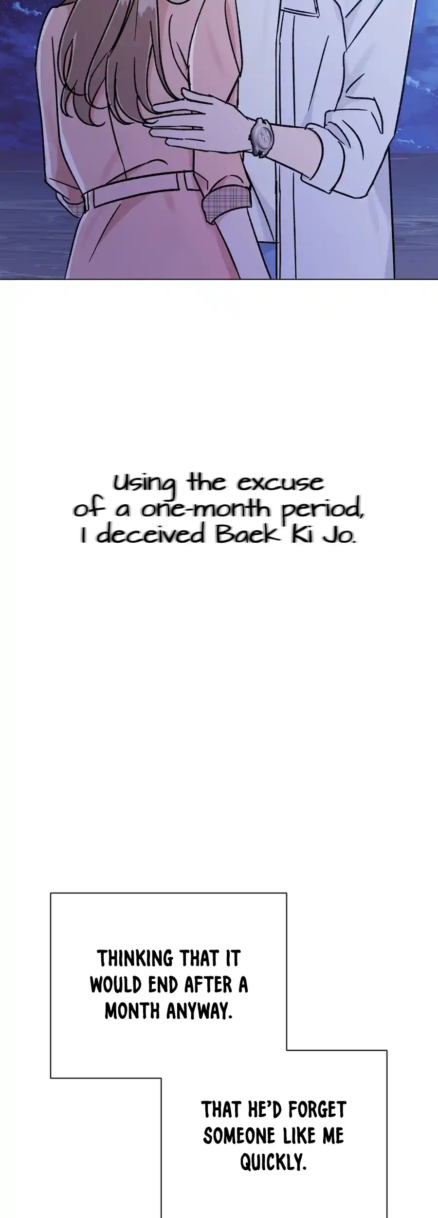 Difficult Boss chapter 18 page 50