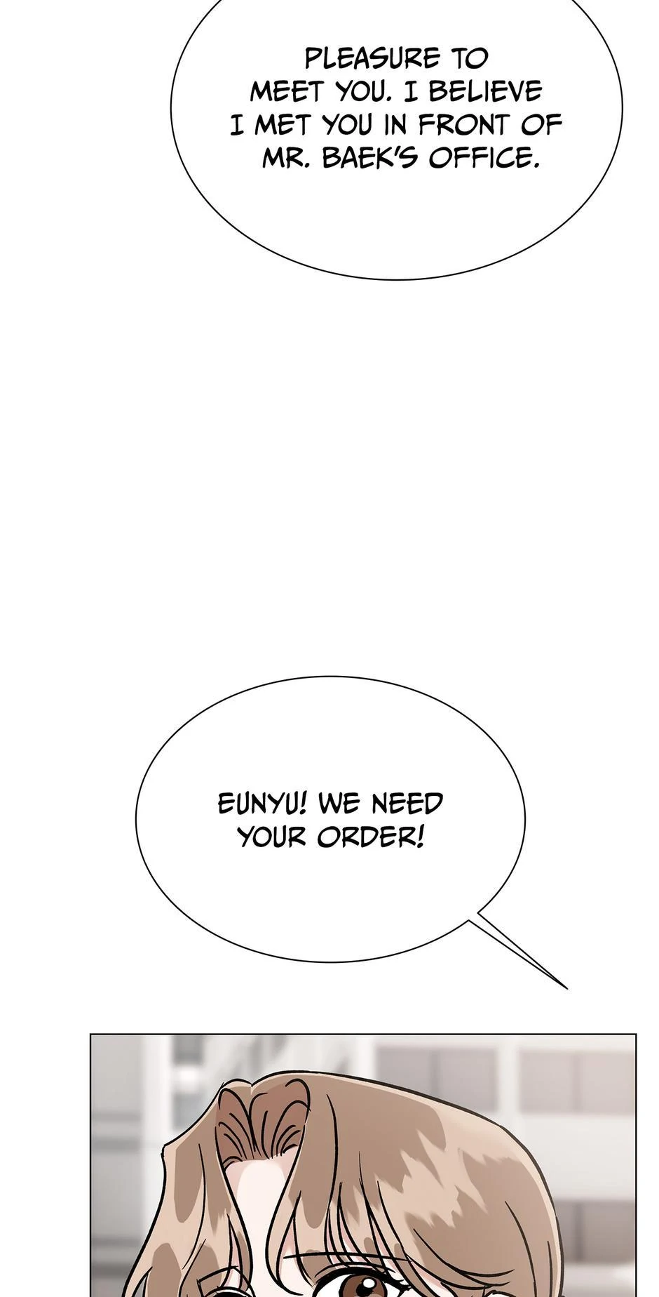 Difficult Boss chapter 20 page 12