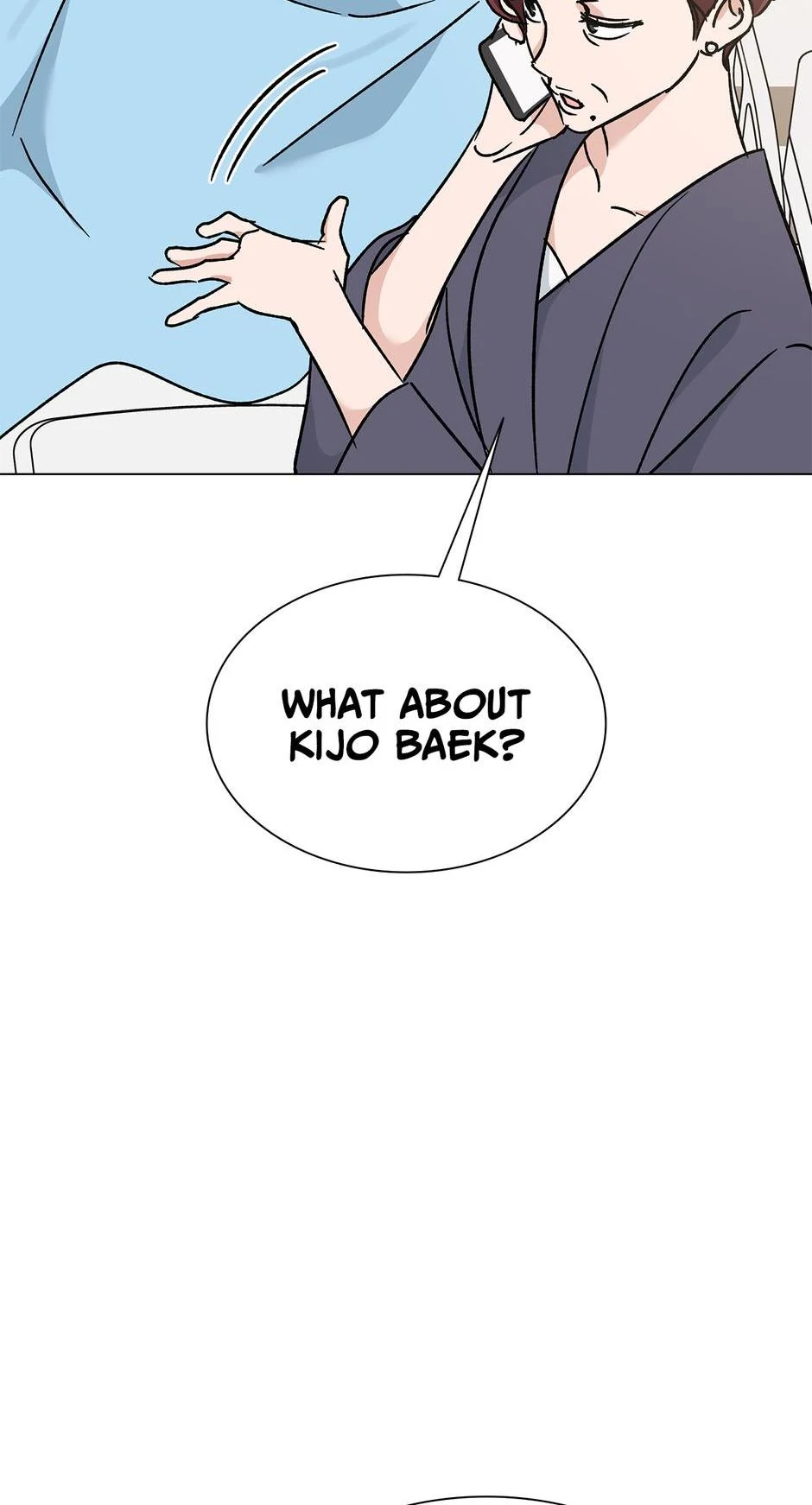 Difficult Boss chapter 20 page 48