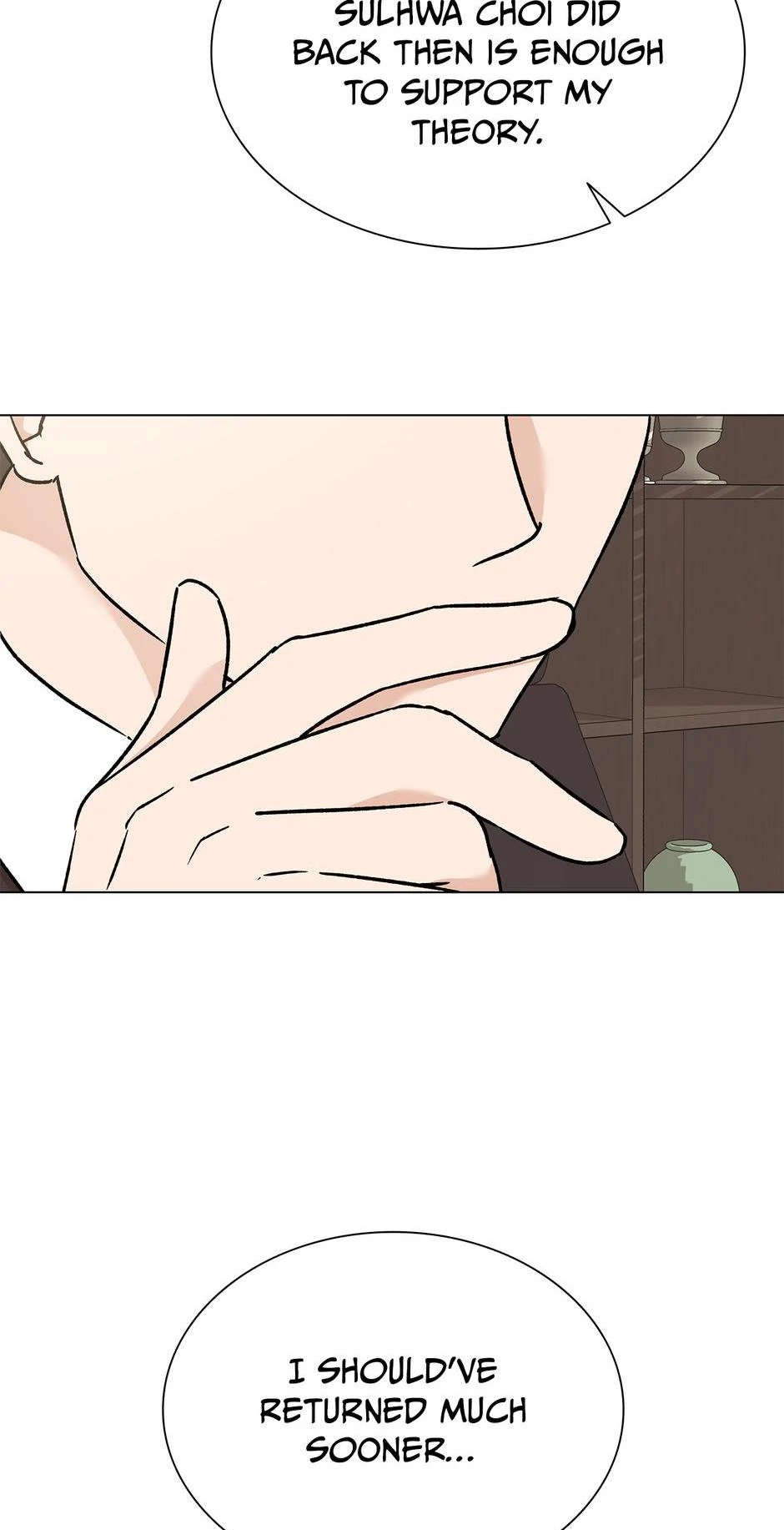 Difficult Boss chapter 20 page 68