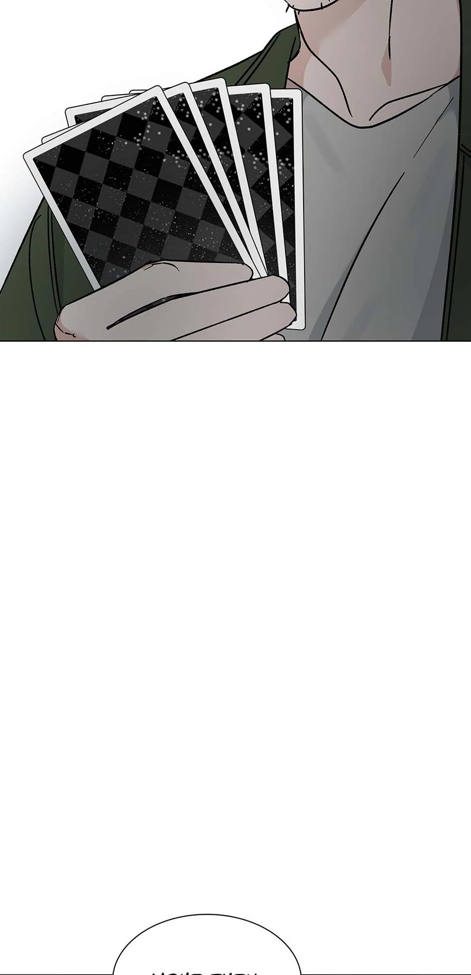 Difficult Boss chapter 21 page 47